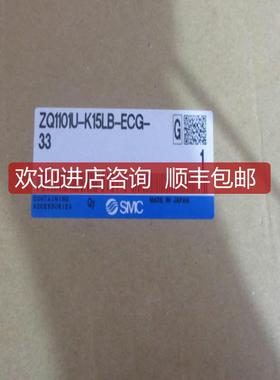 SMC真空发生器ZQ1073M-K1Y5L-EAG-3-Q ZQ1073M-Q15L-E询价