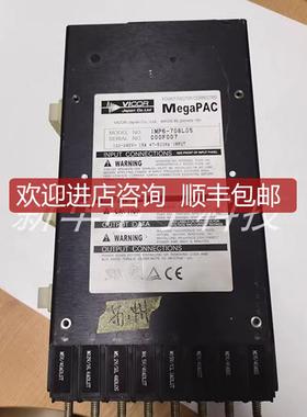 VICOR电源模块 IMP6-708L05 电源MegaPAC 询价