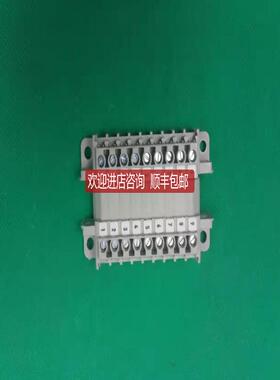 主接线端子STVS.SS询价