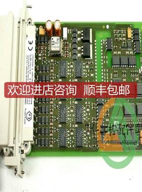 黑马 HIMA Z7138 卡件 安全模块 黑马 Z7138询价