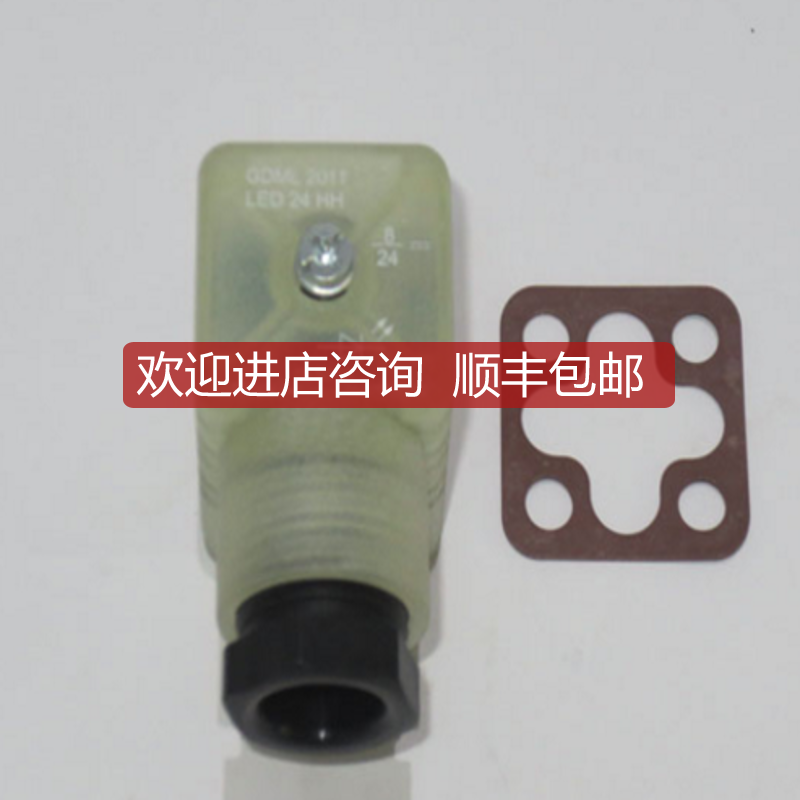 ELST 412 LED YE Au 赫斯曼 HIRSCHMANN 矩形连接器ELST 412询价