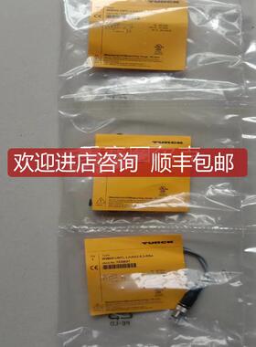 图尔克  TNSLR-Q80WD-H1147询价