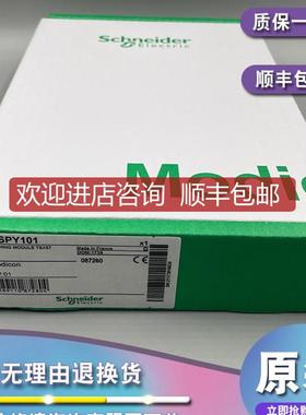 TSXIBY100 InterBus总线模块-工业总线-用于高级PLC-500 询价