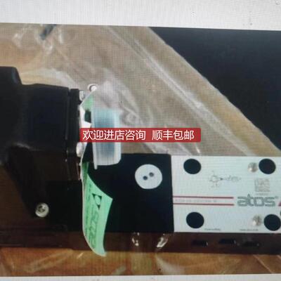 阿托斯ATOS电磁阀/比例阀DPZO-AEB-NP-473-D5/EG询价