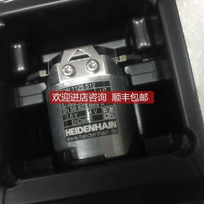 海德汉编码器ECN113 2048 810800-02询价