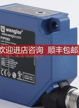 威格勒传器P1PY001 P1KH016 UC55PCV3 OCP662X0135UC66PCV3询价