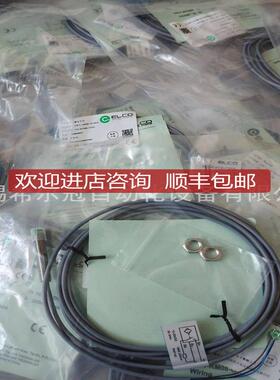 P正AM58C1-BF60XX-R4096/8192 ELCO宜科编码PAM58C10器 品询价