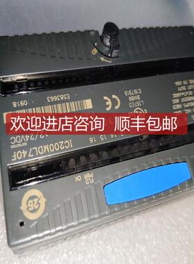 FANUC IC200MDL740F 模块 询价