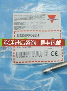 佳乐电式传器IA12ESN04UCM1/IA18CLF05UC询价