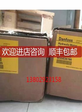 DANFOSS 丹佛斯155040G3704AAADGS 怀特马达询价