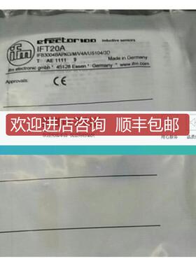IFT200 传器 IFB3007-BPKG/M/V4A/US-104-DPSIFM询价