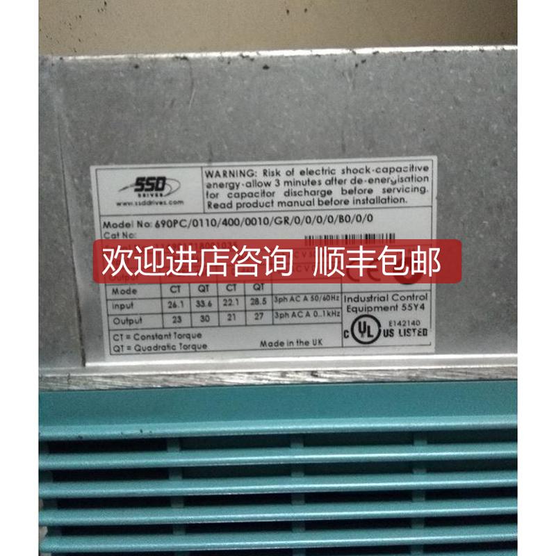 690PC/0110/400/0010/GR/0/0/0/BO/0/0 欧陆690变询价