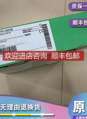 TSXFPCA100 TSXFPCA200 TSXFPCA500  模块询价