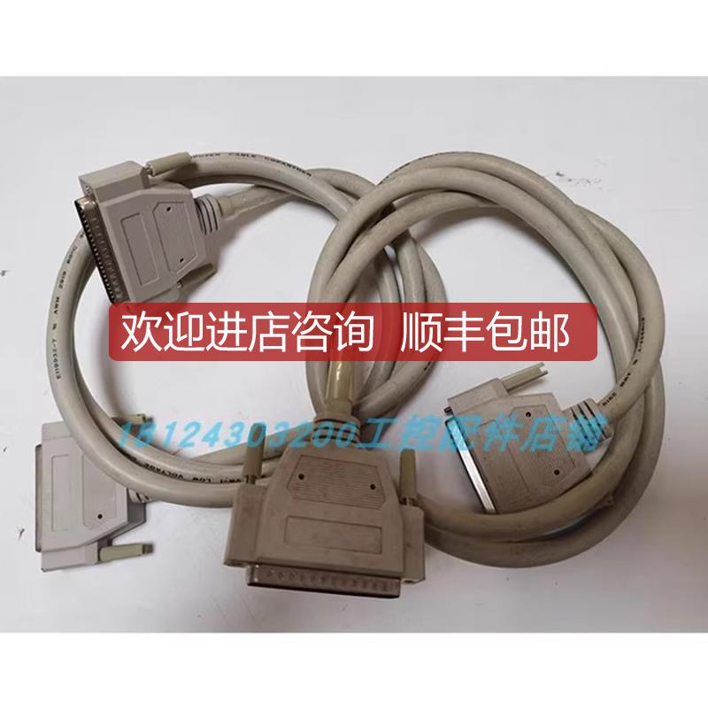 COPARTNER/康柏纳 E119932-T 数据线  询价