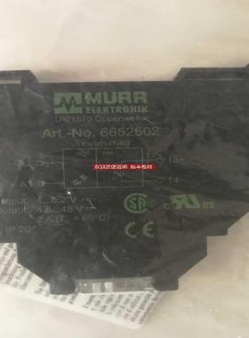 Art.-No.6652502 穆尔MURR ELEKTRONIK继电器 光电耦合器询价