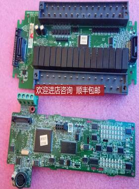 H2U-1616MR CPU主 IO中 机  询价