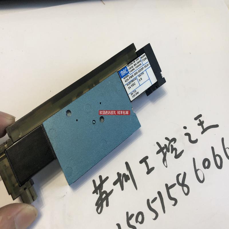 MAC  42A-FME-000-GDDP-3GA    MAC42A  只询价