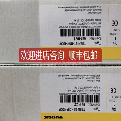 图尔克TURCK模块 TBEN-L4-8DIP-8DOP  6814010 TBEN-S1-询价