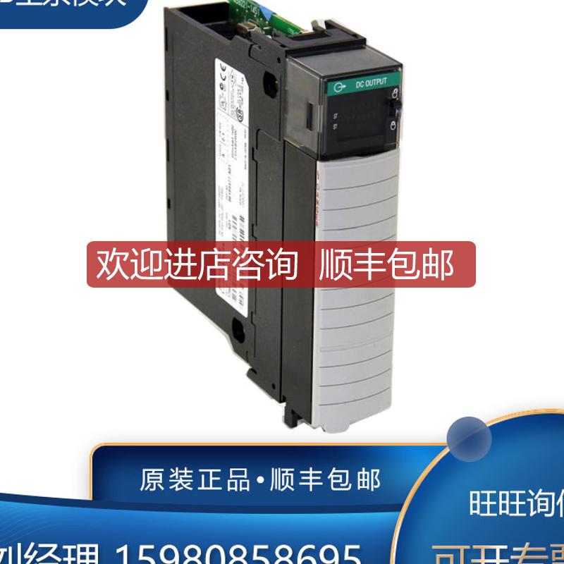 1756SCIF8H 1756-SPESMNRM 1756-SPESMNRMXT  AB 询价