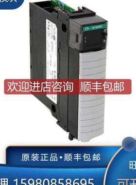 1756SCIF8H 1756-SPESMNRM 1756-SPESMNRMXT  AB 询价