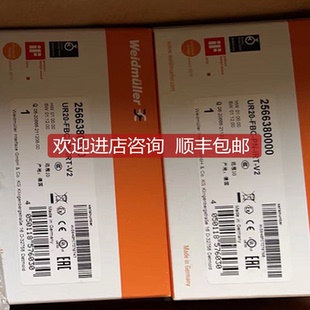 魏德米勒 UR20 1334910000 FBC 远程IO模块EtherCAT询价