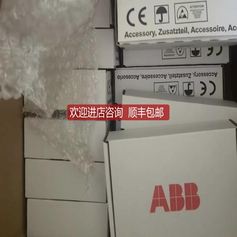 OTAC-01变频器编码器模块询价