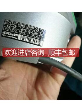 Heidenhain 海德汉 363694-20  RCN 223 16384询价