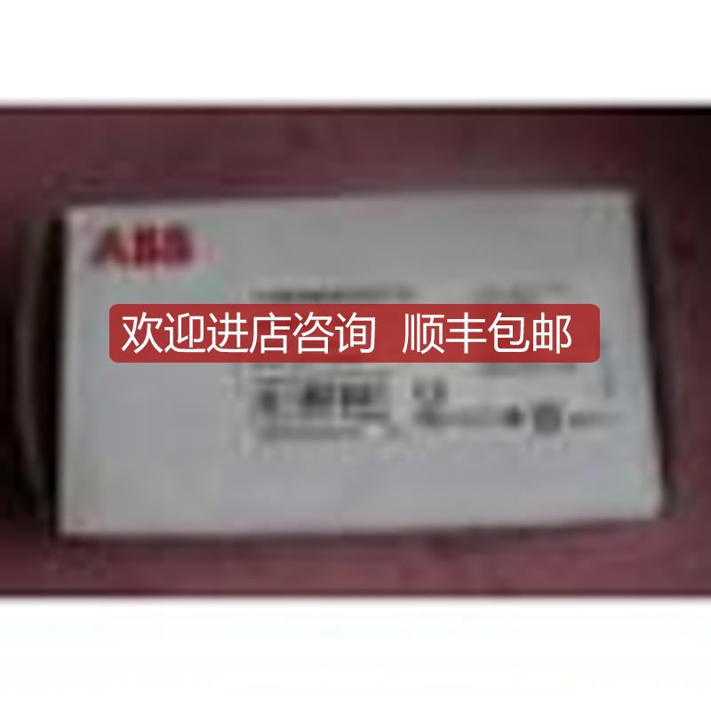 PLC AC500-ECO模块,PM554-T A5询价