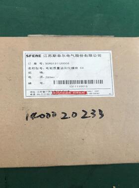SFERE 电能检测仪模块 c4 SORD131120006询价