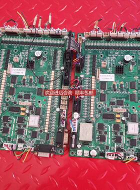 NINEBELL V228BA-1R 子 机  询价