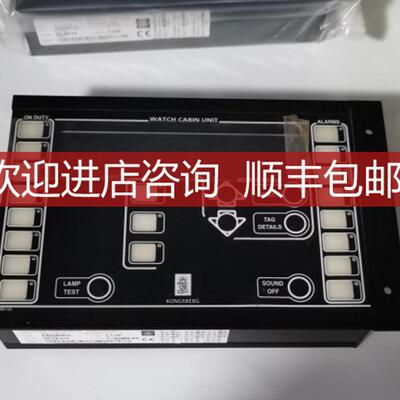 KONGSBERG 康斯博格WCU DISPLAY 8100261询价