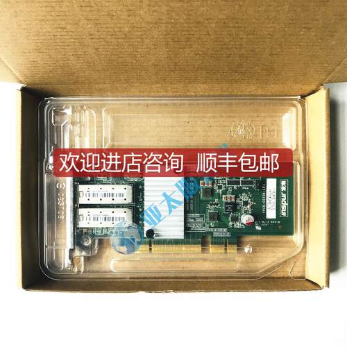 浪潮 82599ES 双口万兆网卡 Inspur X520-DA2 YZCA-00234-询价