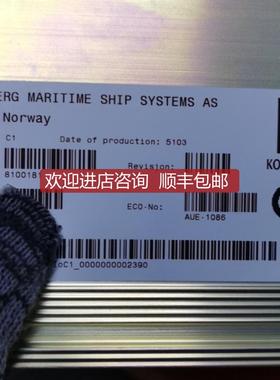 C1模块 8100181 KONGSBERG康斯伯模块询价