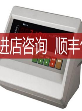 上海耀华XK3190-A7电子台秤 机电改造秤仪表称重显示器询价