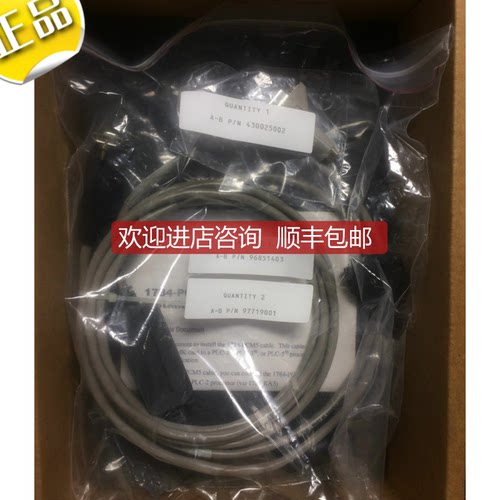 Endress+Hauser 温度变送器 20AD5P0A0 NAS-FM/CAL-M SR2询价