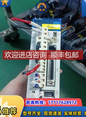 SMC电缸伺服驱动器LECSB2-S7，，询价