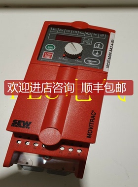 PSF221-DS56L SEW 询价