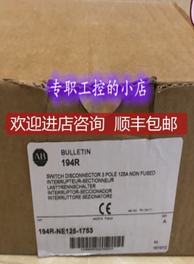 20-750-CNETC格优美询价