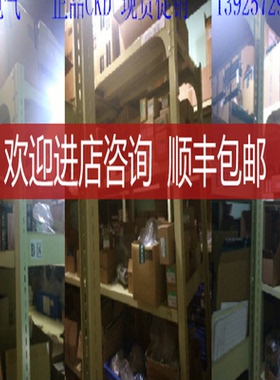 妙德真空发生器SC1M1SZZCSC404 SC1M1SZZCSC505询价