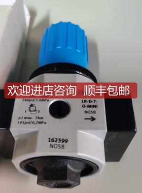 费斯托 R-1/4-D-7-O-MINI 162599 询价