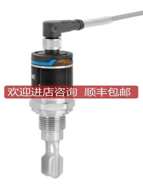 E+H音叉液位计FTL31-AA4U3AAWDJ 替代款FTL20-062B 咨询价