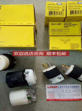 HUBBELL插头HBL4770C HBL4779C HBL2321询价