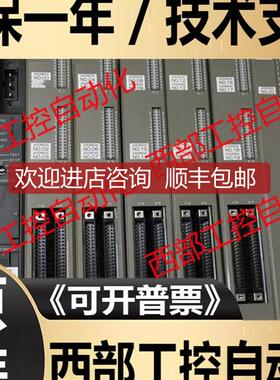 FDL120A-A10 FTU126A FTU222A FTU233B FTU250B/260B 询价