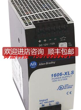 1606-XLS180BABPLC1606电源1606XLS180B询价