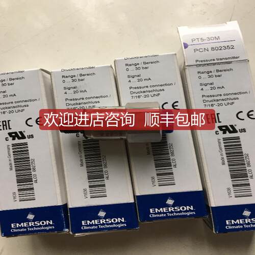 EK 307S  EK 309S询价