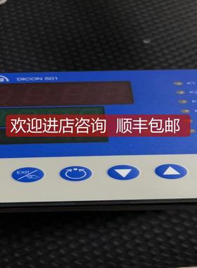 MAN DICON501  703580/081-1111 700221-23-00/03065 温询价