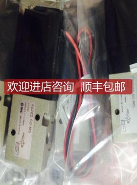 SMC电磁阀VZ415-5MZ-02  VZ415-5LZ-01  VZ415-5G-02询价