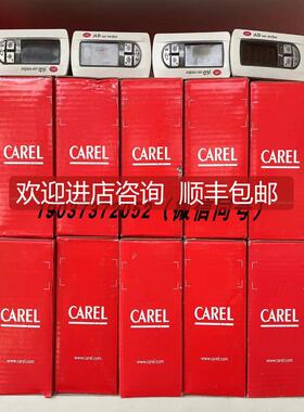 CAREL卡乐PJEASY控制器PJEZC00000 PJEZC00100询价