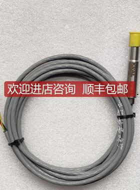 KRAL EEG 44A 传器询价