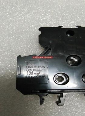 idec 接线端子 BNDH15W询价